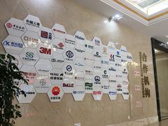 -名流健康高端体检中心·名宾门诊·健康管理