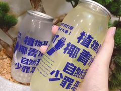 蜜瓜冻冻椰青-蔻蔻椰·鲜萃椰子水(COCO Park店)
