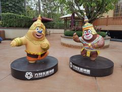 -南宁方特东盟神画