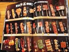 -晶吉·居酒屋·烧鸟·生鱼饭(中山区民主广场店)