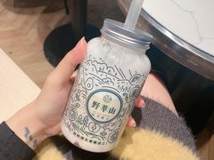 暖暖栗子厚芋泥-野萃山·潮汕厚果汁(十亩地店)