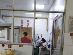 -盛兴面馆(真儒大厦店)