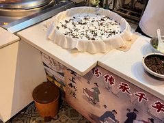 -安上粉皮.非遗手工小吃(骑龙巷店)