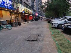 -鑫釜山海鲜烧烤(鑫丰国际店)