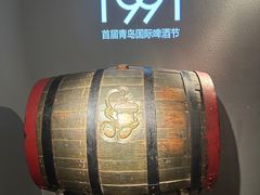 -青岛啤酒博物馆