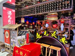 -西安饭庄·非遗陕菜(钟楼店)