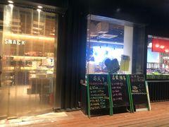 门面-鲜果壹号(中央景城店)