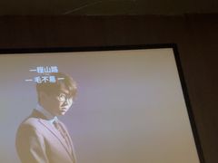 -山里娃养生集团(临朐店)