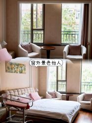-沪壹健康国际母婴月子中心(360复旦奥医一妇婴东院店)