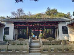 -白鹿洞书院