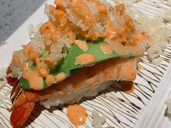 牛油果斑节虾-小乔回转寿司(铁东万象汇店)