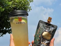 -书亦烧仙草(汇智中心概念店)