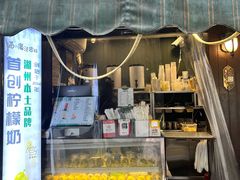 -猫的魔法密林(衣裳街店)
