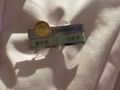 -海底捞火锅(枫蓝国际购物中心店)