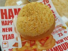 -五洞大众牛餐馆(番禺分店)