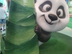 -眉州东坡·熊猫主题餐厅(枫蓝店)