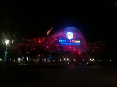 -三亚海昌梦幻海洋不夜城