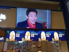 -文叔·湖北名小吃·小龙虾(华强北店)