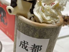 熊猫竹筒奶茶-三只耳火锅(宽窄巷子店)