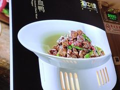 -湘中缘·湖南菜(娄底驻京办店)