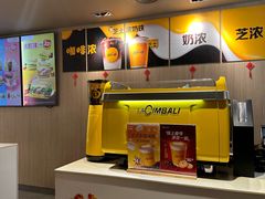 -麦当劳(西单明珠店)