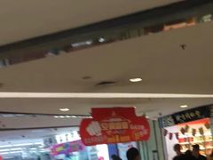 -银座商城(玉函店)
