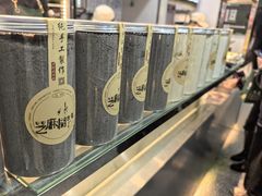 -芝麻糊世家(西华店)