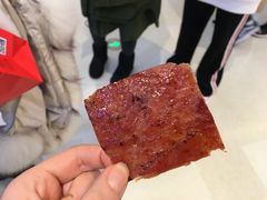 -美珍香(苏州中心商场店)