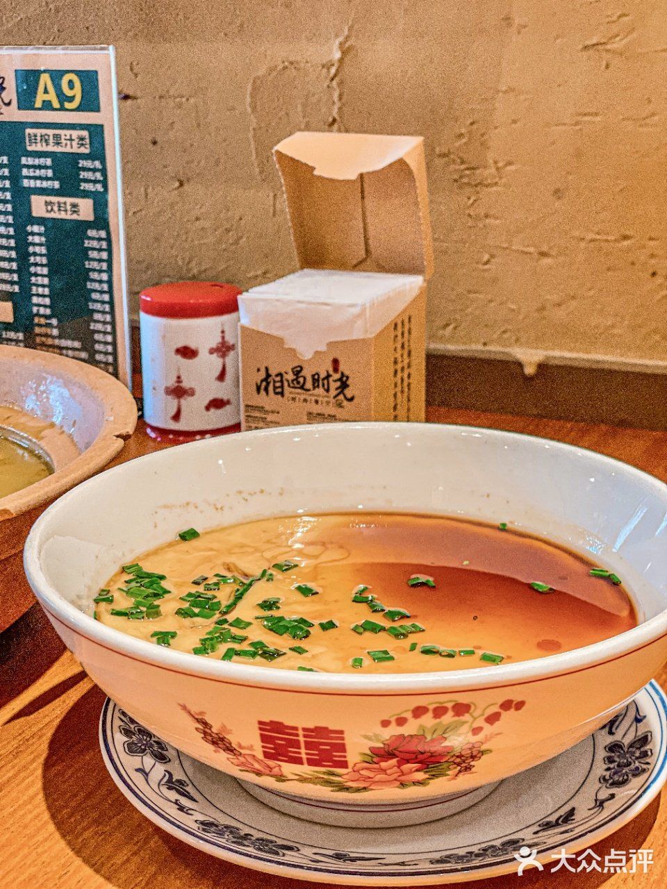 龙华清湖人气湘菜‼️ 人均几十吃到撑