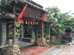-五邑人家(江门店)
