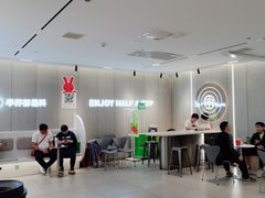 -书亦烧仙草(万家丽一店)