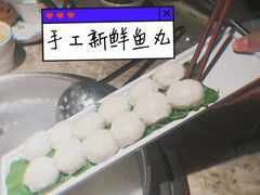 -淘米捞·米汤脆鲩鱼火锅(福田皇岗店)
