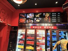 -老天桥蛙炉火锅(姑苏总店)
