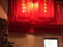 -红旗渠纪念馆