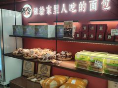 -嗒令甜品(首座时代店)