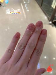 点击看大图 -吉吉靓甲美睫