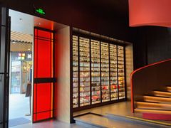 -璞徽·徽商家宴(长泰广场店)