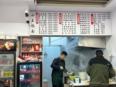 -小王拉面馆(颍上路店)