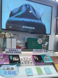 -丝域养发馆