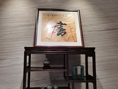 -杭州花家山庄