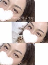 -MIVI半永久纹眉机器野生眉纹唇
