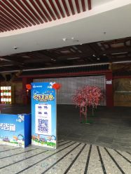 -南京万达乐园