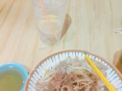-甘容西贡越南粉