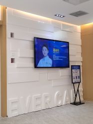 -天津伊美尔医疗整形美容专科医院