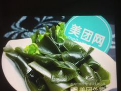 海带-里岛烤鱼(东港凯虹广场店)