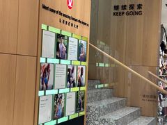 -lululemon(新天地店)