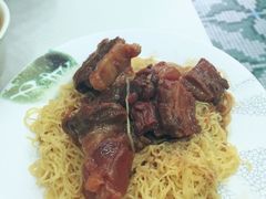 -麦文记面家(佐敦店)