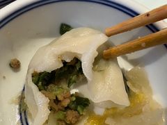 -新兴园饺子馆(河南街店)