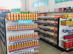 -(禹城服务区)超市