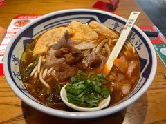 -鑫花溪牛肉米粉(印象水街都心荟店)